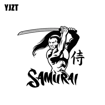 YJZT 14.6*13.3CM Vivid Japanese Powerful Samurai Warrior Decal Covering The Body Soldier Car Sticker Black/Silver Vinyl C21-0062
YJZT 14.6*13.3CM Vivid Japanese Powerful Samurai Warrior Decal Covering The Body Soldier Car Sticker Black/Silver Vinyl C21-0062