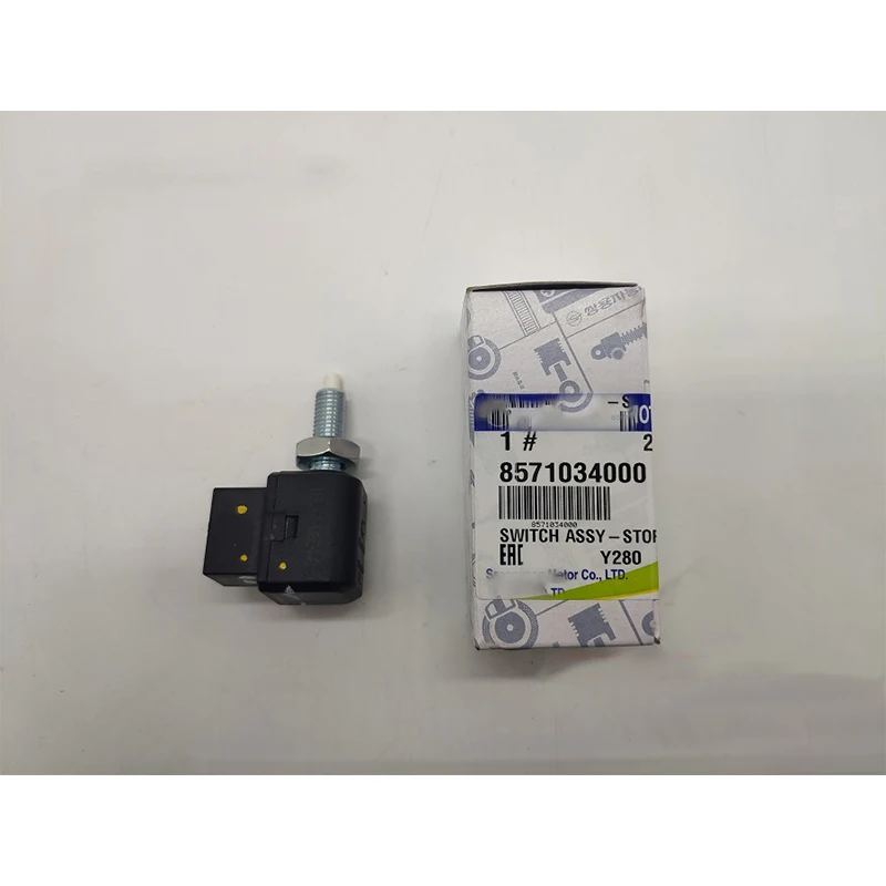 FOR SSANYONG ACTYON SUV DIESEL & PETROL ALL MODEL BRAKE STOP LIGHT SWITCH OEM 8571034000
FOR SSANYONG ACTYON SUV DIESEL & PETROL ALL MODEL BRAKE STOP LIGHT SWITCH OEM 8571034000