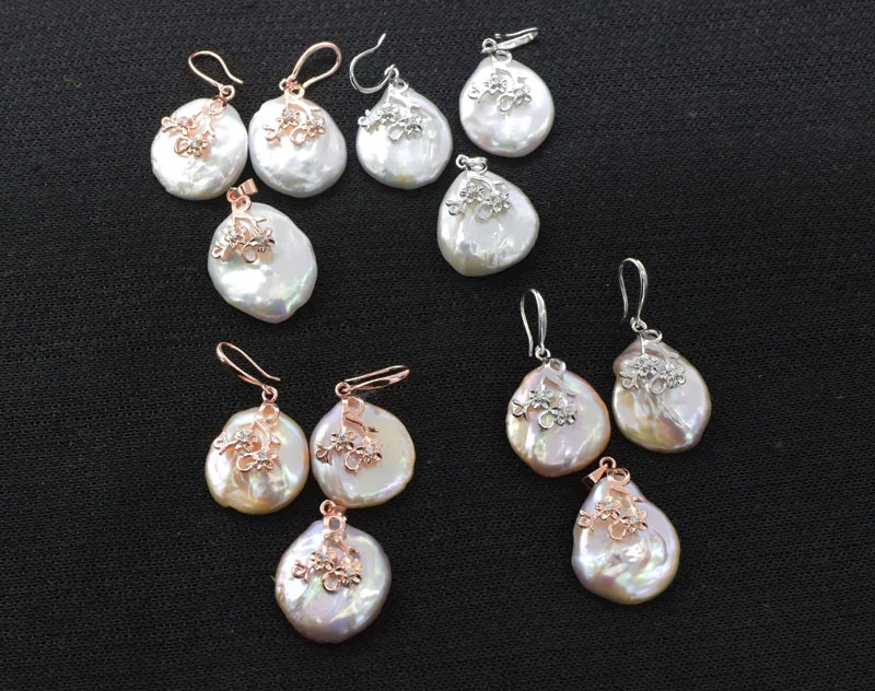 one pair white/pinkpurple freshwater pearl reborn keshi flat earrings pendant 20-25mm wholesale beads FPPJ nature
one pair white/pinkpurple freshwater pearl reborn keshi flat earrings pendant 20-25mm wholesale beads FPPJ nature