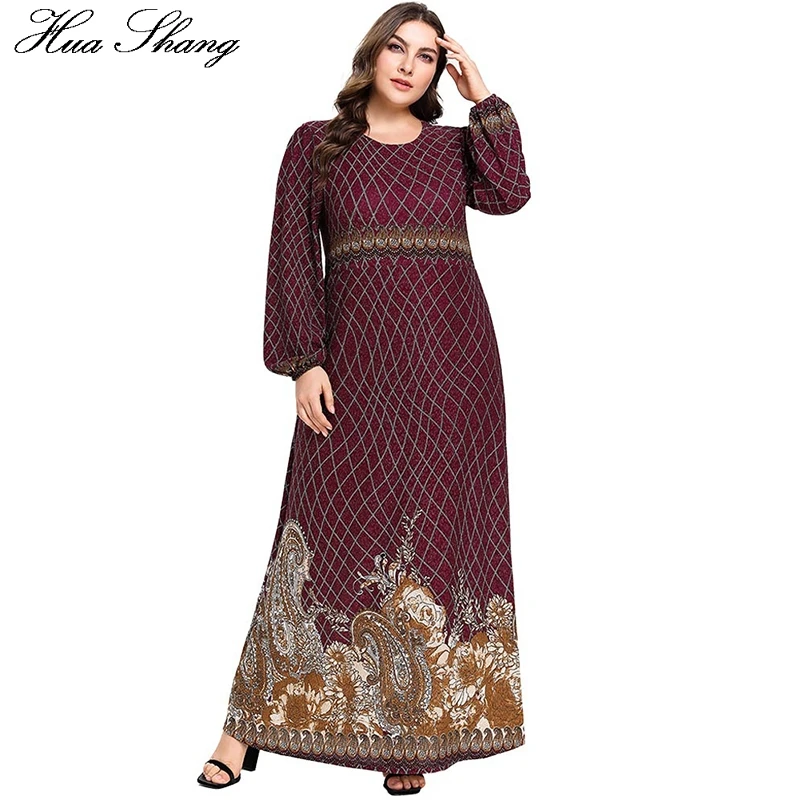 Muslim Dresses And Abaya For Women Summer Long Sleeve High Waist Plaid Floral Print Vintage Dress Plus Size Maxi Party Dresses
Muslim Dresses And Abaya For Women Summer Long Sleeve High Waist Plaid Floral Print Vintage Dress Plus Size Maxi Party Dresses