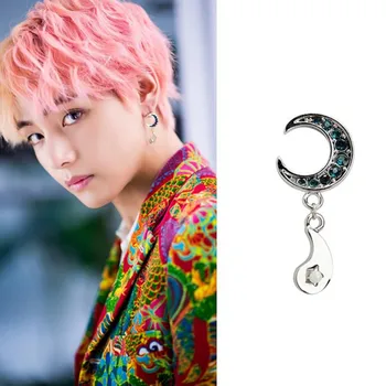 1pair Fashion Jewelry Korean Silver Crystal moon circular Stud Earrings For Women Brincos Oorbellen Earrings Men
1pair Fashion Jewelry Korean Silver Crystal moon circular Stud Earrings For Women Brincos Oorbellen Earrings Men