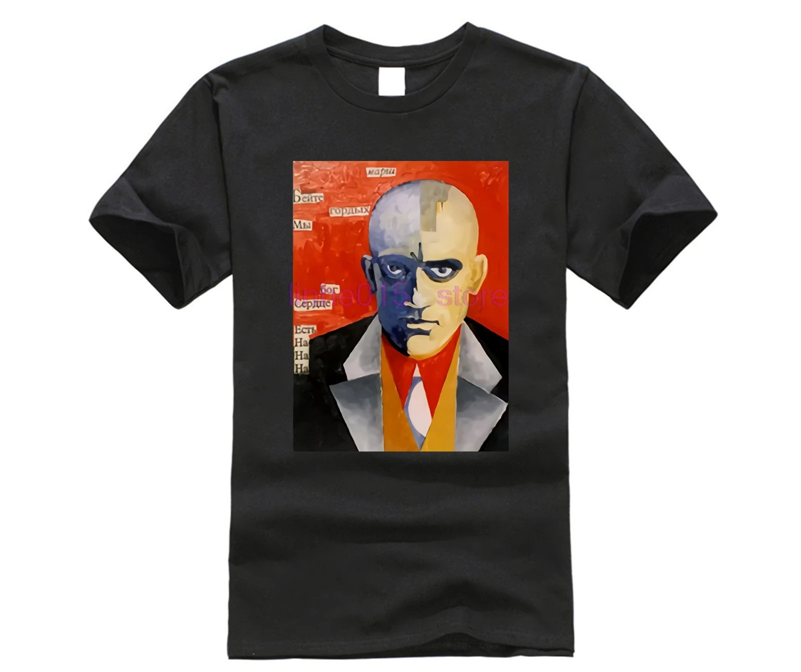 Printed Vladimir Mayakovsky Soviet Russian Poet Futurist Tshirt Letter Urban Men Tshirt Gift O Neck Camisetas Summer Tee Tops
Printed Vladimir Mayakovsky Soviet Russian Poet Futurist Tshirt Letter Urban Men Tshirt Gift O Neck Camisetas Summer Tee Tops