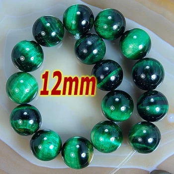 Wholesale Natural Stone Round Shape (160Pcs/Lot) 12mm Green Tiger Eye Loose Beads Findings For Men Bracelets Jewelry Making
Wholesale Natural Stone Round Shape (160Pcs/Lot) 12mm Green Tiger Eye Loose Beads Findings For Men Bracelets Jewelry Making