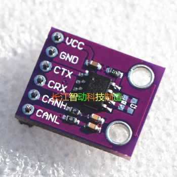 MCP2551 High Speed CAN Communication Protocol Controller Bus Interface Module
MCP2551 High Speed CAN Communication Protocol Controller Bus Interface Module