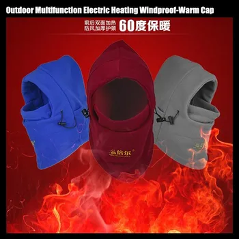 2000mAh Electric Heating Windproof Warm Cap,Pro Ski Lithium Battery Heated Bomber Hat,Thicken Fleece,Thermostatic 4hrs
2000mAh Electric Heating Windproof Warm Cap,Pro Ski Lithium Battery Heated Bomber Hat,Thicken Fleece,Thermostatic 4hrs