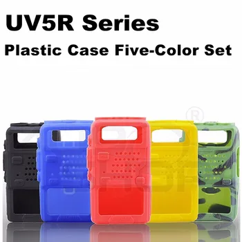 Baofung UV5R Series Plastic Case Five-Color Set for UV-5R, UV-5RA, UV-5RB, UV-5RC, UV-5RD,UV-5RE, UV-5RG
Baofung UV5R Series Plastic Case Five-Color Set for UV-5R, UV-5RA, UV-5RB, UV-5RC, UV-5RD,UV-5RE, UV-5RG