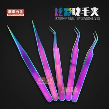 200pcs Stainless Steel Curved Straight Eyebrow Tweezers Eyelash Curler Clip Plucking Nail Art Colorful Tool DHLfree
200pcs Stainless Steel Curved Straight Eyebrow Tweezers Eyelash Curler Clip Plucking Nail Art Colorful Tool DHLfree