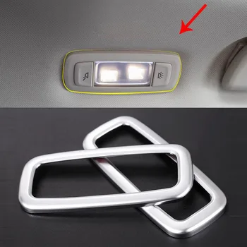 2Pces silver ABS Matte Chrome Interior Reading Light Trim For BMW 7 Series G11 G12 730li 740li 750li 2016-2017 Car Accessories
2Pces silver ABS Matte Chrome Interior Reading Light Trim For BMW 7 Series G11 G12 730li 740li 750li 2016-2017 Car Accessories