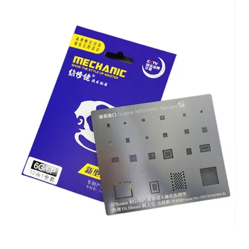MECHANIC Multi-purpose BGA Stencil IC Repair Planting Tin Plant Tin Steel Net for iPhone 5 5C 5S 6 6P 6S 6SP 7 7P 8 8P X
MECHANIC Multi-purpose BGA Stencil IC Repair Planting Tin Plant Tin Steel Net for iPhone 5 5C 5S 6 6P 6S 6SP 7 7P 8 8P X