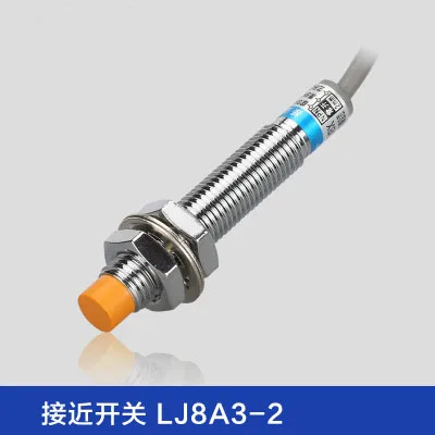 

LJ8A3-2-J/BX BY AX AY EX DX EZ DZ Sensor Inductive Proximity switches LJ8A3-1-J/BX BY AX AY EX DX EZ DZ