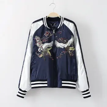 New Spring Embroidered Jackets For Men And Women Stand Collar Zipper Slim Fashion Casaco
New Spring Embroidered Jackets For Men And Women Stand Collar Zipper Slim Fashion Casaco