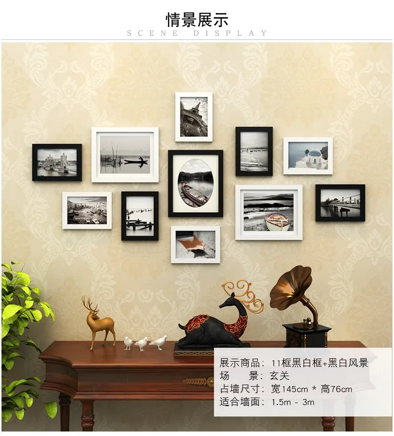 Download Black Picture Frame Collage Wall Images