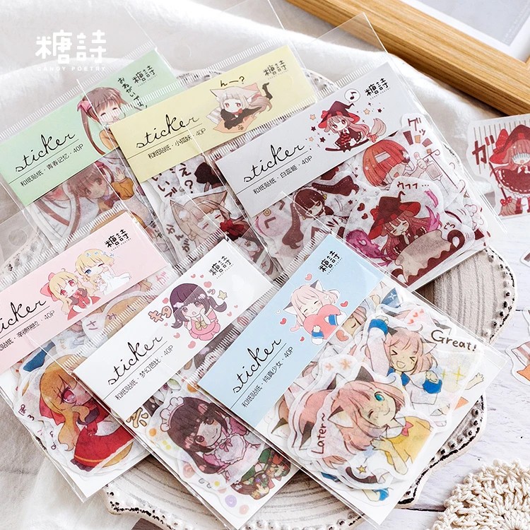 40pcs/pack Cute Witch Cartoon Anime Girl decoration sticker DIY planner diary scrapbooking album sticker escolar
40pcs/pack Cute Witch Cartoon Anime Girl decoration sticker DIY planner diary scrapbooking album sticker escolar