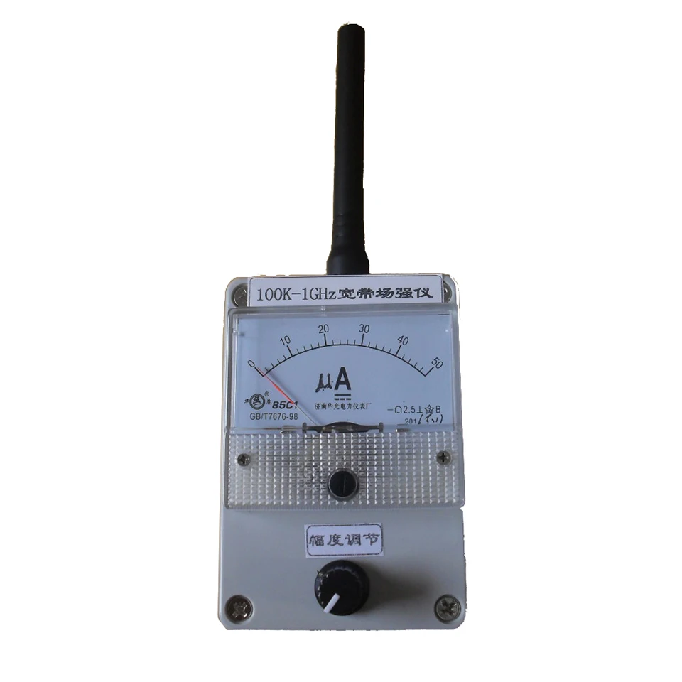 100K-1GHz Broadband Field Strength Meter Simple Field Strength Meter Intercom Airport Strong Antenna Field Strength Radi
100K-1GHz Broadband Field Strength Meter Simple Field Strength Meter Intercom Airport Strong Antenna Field Strength Radi