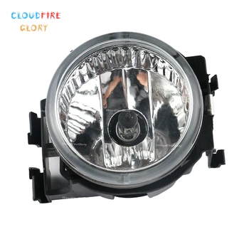 CloudFireGlory 84501AG150 Front Left Fog Light Lamp Clear Lens For Subaru Impreza 2011 2012 2013 2014
CloudFireGlory 84501AG150 Front Left Fog Light Lamp Clear Lens For Subaru Impreza 2011 2012 2013 2014
