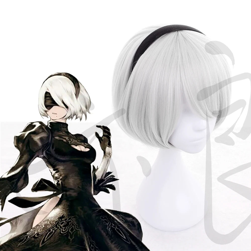 2B Cosplay wig NieR:Automata 2B YoRHa Short Silver Grey Bobo Synthetic Hair Wig 2B Cosplay Halloween Carnival wig +Wig Cap
2B Cosplay wig NieR:Automata 2B YoRHa Short Silver Grey Bobo Synthetic Hair Wig 2B Cosplay Halloween Carnival wig +Wig Cap
