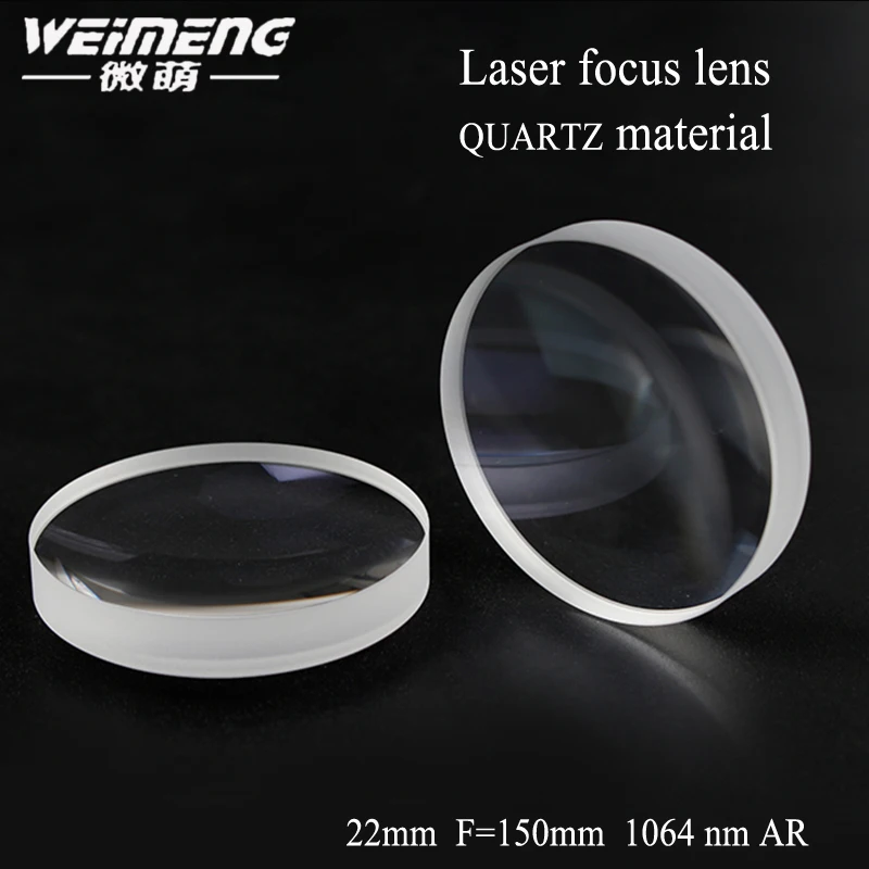 Weimeng laser focus lens Dia. 22mm F=150 H-K9L 1064nm plano-convex shape for laser welding machine
Weimeng laser focus lens Dia. 22mm F=150 H-K9L 1064nm plano-convex shape for laser welding machine
