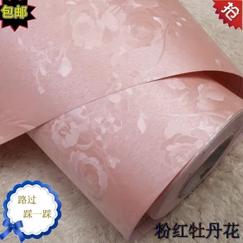 free shipping pvs self-adhesive waterproof wallpaper tv background wallpaper for living room bedding room household sticker
free shipping pvs self-adhesive waterproof wallpaper tv background wallpaper for living room bedding room household sticker