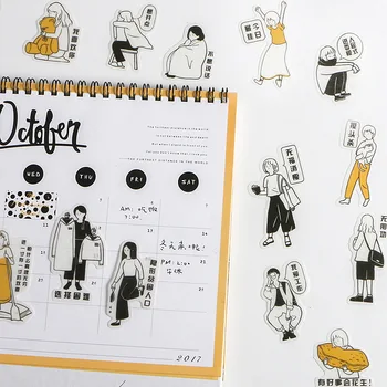 20pcs/lot life cartoon stickers pack 9*10.5cm DIY deco supplies free shipping 
20pcs/lot life cartoon stickers pack 9*10.5cm DIY deco supplies free shipping