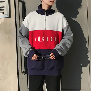 2018 Spring Autumn Youth Fashion Trend Japanese Wild College Style Boys Casual Loose Solid Hit Color Mosaic Hooded Sweatshirts
2018 Spring Autumn Youth Fashion Trend Japanese Wild College Style Boys Casual Loose Solid Hit Color Mosaic Hooded Sweatshirts
