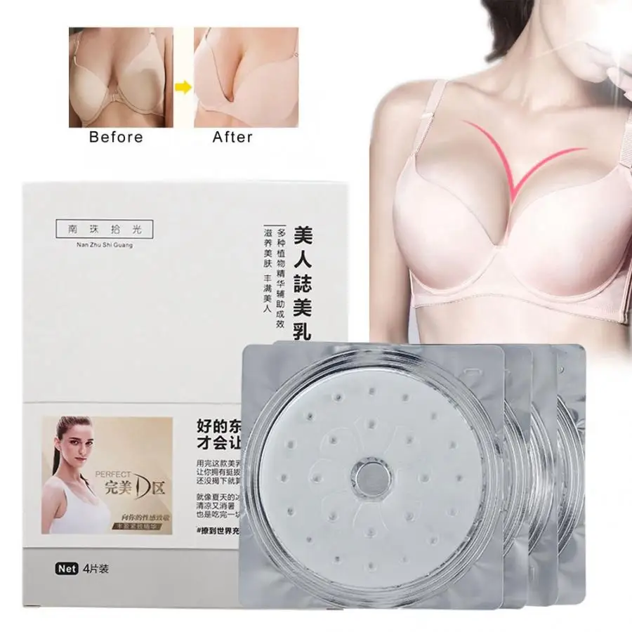 4pcs Breast Enlargement Enhancer Patch Breast Lifting Firming Mask Busty Chest Care Beauty Tool
4pcs Breast Enlargement Enhancer Patch Breast Lifting Firming Mask Busty Chest Care Beauty Tool