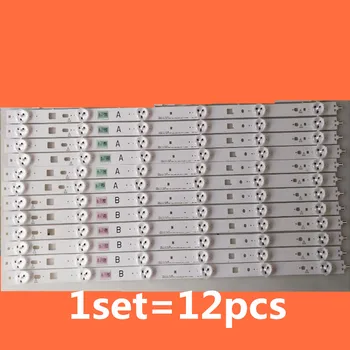 LED backlight strip for 48inch Sony KDL-48R480B LM41-0091N LM41-0091P 1-889-674-12 SAMSUNG 2014 SONY DIRECT 48 B 3228 6LEDS 
LED backlight strip for 48inch Sony KDL-48R480B LM41-0091N LM41-0091P 1-889-674-12 SAMSUNG 2014 SONY DIRECT 48 B 3228 6LEDS