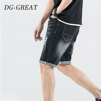 Summer Denim Shorts Male Jeans Men Jean Shorts Casual High Quality Slim Fit Elastic Denim Shorts Male Brand Clothes
Summer Denim Shorts Male Jeans Men Jean Shorts Casual High Quality Slim Fit Elastic Denim Shorts Male Brand Clothes