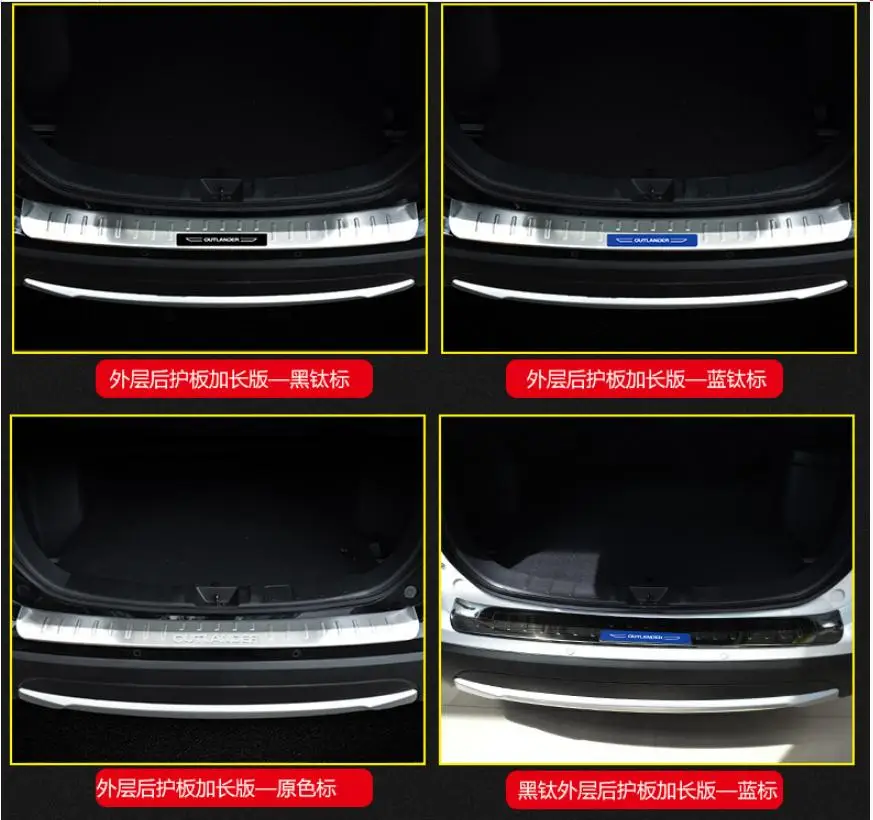 2 pcs Stainless Steel Rear Inner + outside Bumper Protector Guard Plate Trunk Gate For Mitsubishi Outlander 2016--2018
2 pcs Stainless Steel Rear Inner + outside Bumper Protector Guard Plate Trunk Gate For Mitsubishi Outlander 2016--2018