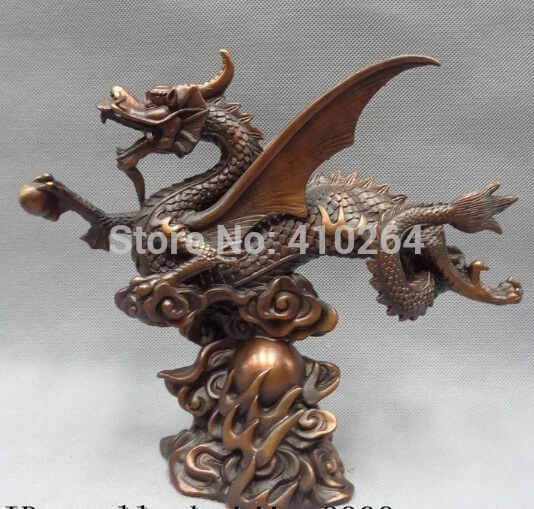 10" Chinese Pure Bronze Animals Year Zodiac Fly Dragon Unicorn Head Ball Statue discount 30%
10" Chinese Pure Bronze Animals Year Zodiac Fly Dragon Unicorn Head Ball Statue discount 30%
