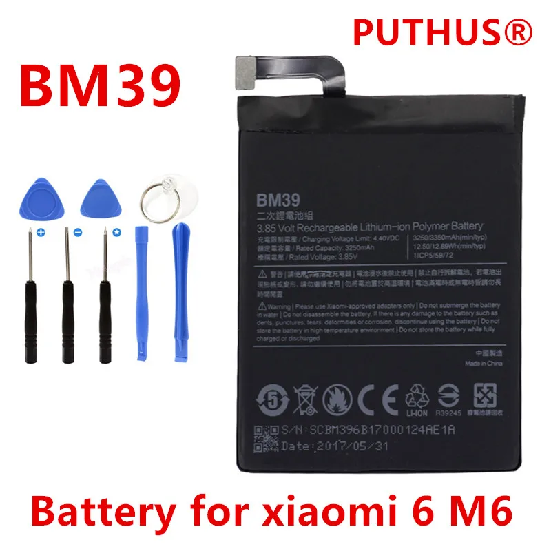 2018 Original BM39 Battery For Xiaomi Mi 6 Mi6 Replacement Phone Batteries 3250mAh High Capacity battery for xiaomi 6 + tools
2018 Original BM39 Battery For Xiaomi Mi 6 Mi6 Replacement Phone Batteries 3250mAh High Capacity battery for xiaomi 6 + tools