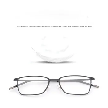 Pure titanium male glasses frame ultra light black box full frame super fine business myopia glasses frame
Pure titanium male glasses frame ultra light black box full frame super fine business myopia glasses frame