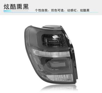 High quality best price led Tail Lights For Chevrolet captiva ,Free shipping led drl
High quality best price led Tail Lights For Chevrolet captiva ,Free shipping led drl