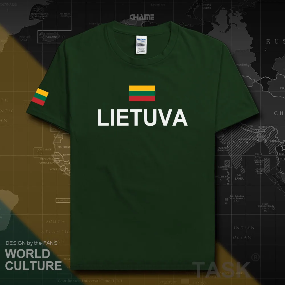 HNat_Lithuania01_T01FORESTGREEN