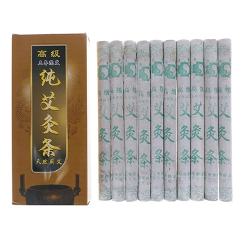 10Pcs Top Grade Five Years Of NanYang Pure Moxa Roll Navel Smoked TherapyMoxa Stick Moxibustion Rollers Bars
10Pcs Top Grade Five Years Of NanYang Pure Moxa Roll Navel Smoked TherapyMoxa Stick Moxibustion Rollers Bars
