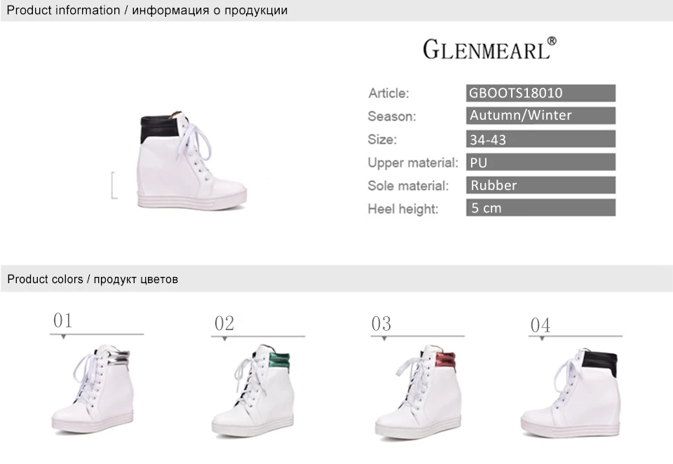 women shoes 1