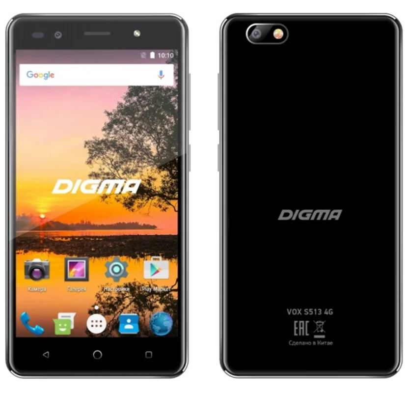 NEW Screen Protector phone For Digma VOX S513 4G phone Tempered Glass SmartPhone Film Protective Screen Cover
NEW Screen Protector phone For Digma VOX S513 4G phone Tempered Glass SmartPhone Film Protective Screen Cover