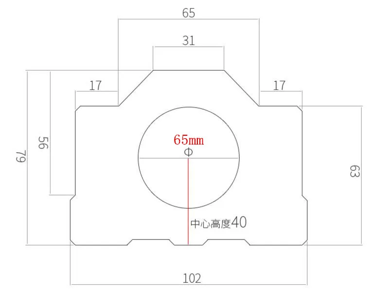 65-80X34mm spindle clamp (2)
