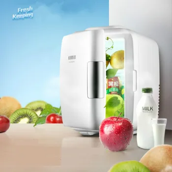 4L Mini Car Use Refrigerator Small Household Cosmetics for Refrigerating Student Dormitories
4L Mini Car Use Refrigerator Small Household Cosmetics for Refrigerating Student Dormitories