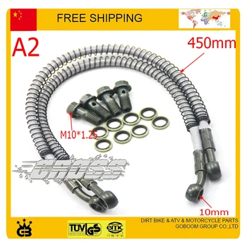 Modified KAYO xmotos dhz motorcycle radiator oil cooler hose pipe m10*1.25 125cc 140cc 150cc 160cc accessories free shipping
Modified KAYO xmotos dhz motorcycle radiator oil cooler hose pipe m10*1.25 125cc 140cc 150cc 160cc accessories free shipping
