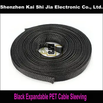 100M/Lot 12mm Expandable Braided High density PET Protective Cable Sleeving - Black
100M/Lot 12mm Expandable Braided High density PET Protective Cable Sleeving - Black