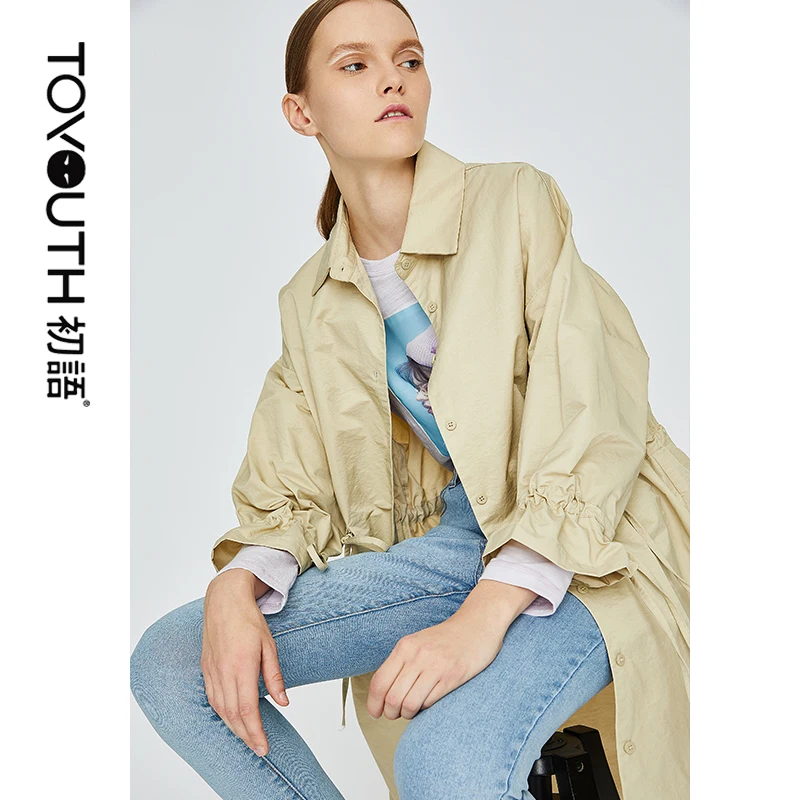 Toyouth Khaki Long Trench Coat For Women Thin Overcoat Plus Size Trench Coat Loose Brand Coat Ladies Harajuku Abrigo Largo Mujer
Toyouth Khaki Long Trench Coat For Women Thin Overcoat Plus Size Trench Coat Loose Brand Coat Ladies Harajuku Abrigo Largo Mujer