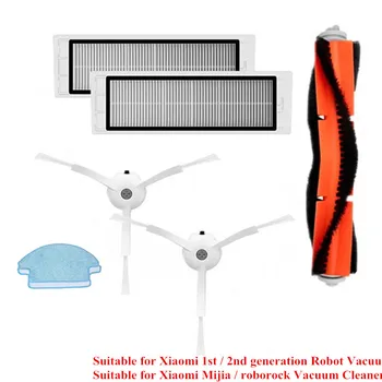2 x Side Brush + 2x HEPA Filter + 1x Main Brush + 1x Cleaning Cloth Suitable for 111 Vacuum 1/2 Roborock 111 Mi Robot
2 x Side Brush + 2x HEPA Filter + 1x Main Brush + 1x Cleaning Cloth Suitable for 111 Vacuum 1/2 Roborock 111 Mi Robot