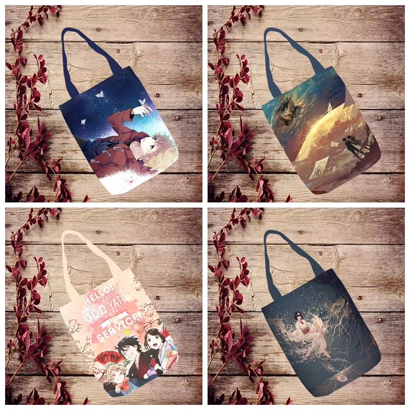 COOL Noragami Heart Fashion Anime Foldable Handbag Canvas Shopping Bag Casual Shoulder Bags Customized Tote unisex New
COOL Noragami Heart Fashion Anime Foldable Handbag Canvas Shopping Bag Casual Shoulder Bags Customized Tote unisex New