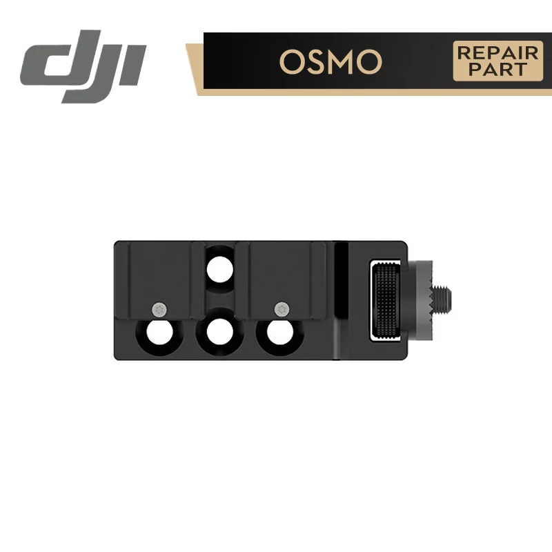 DJI Осмо Универсальное крепление для серии ручной карданный палок селфи смартфон