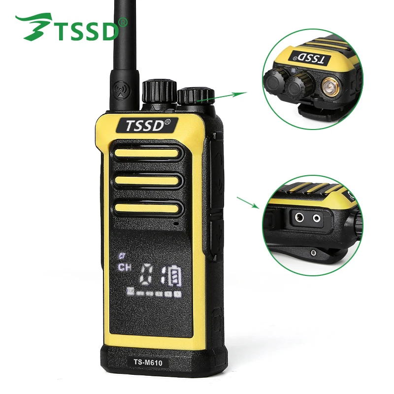 TS-M610--H (20)