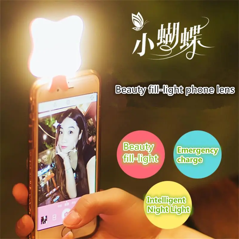 Butterfly Lights Mobile Phone Lens Self-timer Camera Beauty LED Intelligent Phone Lens For iPhone 7 7plus Universal Phone Lens
Butterfly Lights Mobile Phone Lens Self-timer Camera Beauty LED Intelligent Phone Lens For iPhone 7 7plus Universal Phone Lens