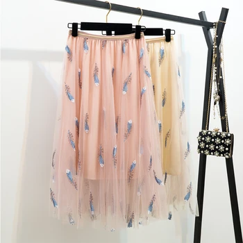 Spring 2019 New Fashion Embroidery Feather Sequiend Skirts for Women High Waist Mesh Skirts
Spring 2019 New Fashion Embroidery Feather Sequiend Skirts for Women High Waist Mesh Skirts