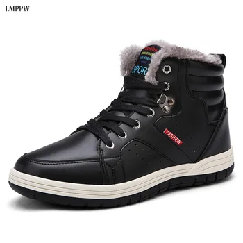 Men's Leather Casual Shoes Winter New Fashion Sneakers 2018 Winter Warm Fur Comfortable Short Plush Lace Up Footwear Quality1.8a
Men's Leather Casual Shoes Winter New Fashion Sneakers 2018 Winter Warm Fur Comfortable Short Plush Lace Up Footwear Quality1.8a