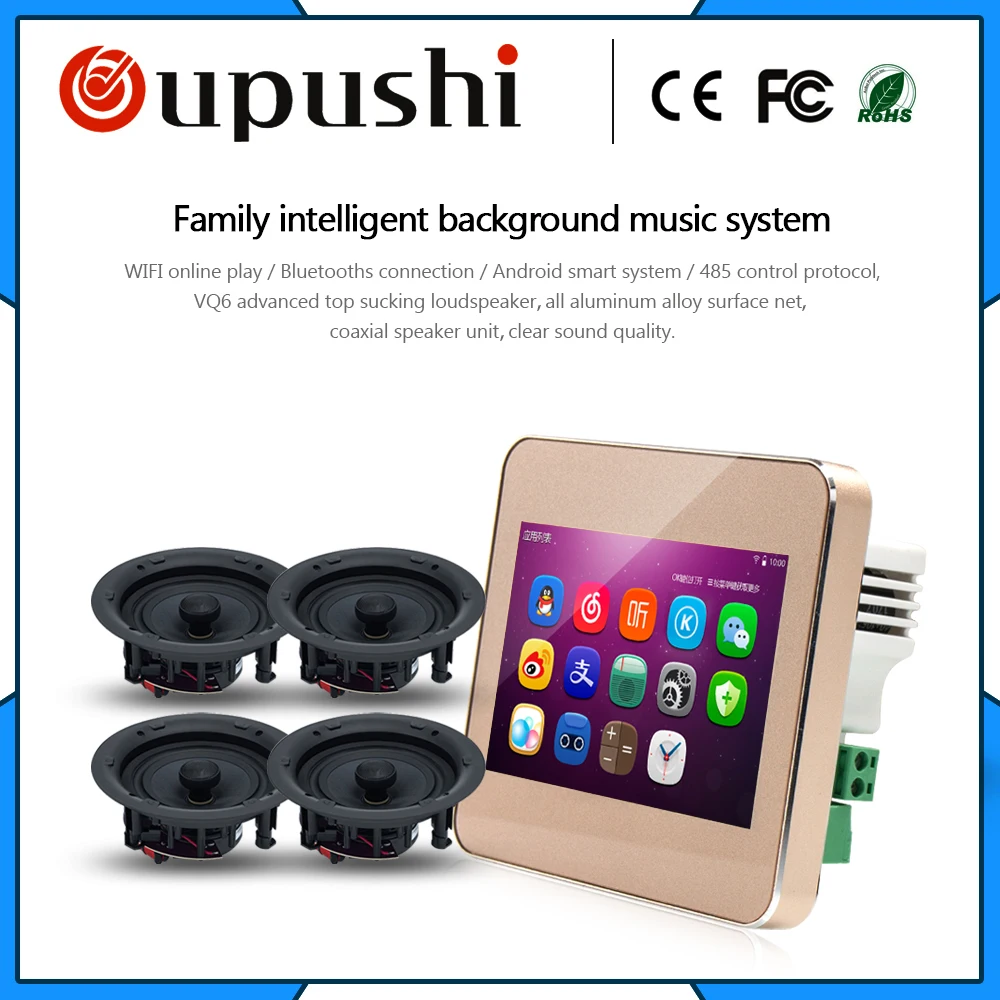 2018 wifi Popular smart Home Audio background music system Bluetooth digital stereo amplifier wall amplifier with touch key
2018 wifi Popular smart Home Audio background music system Bluetooth digital stereo amplifier wall amplifier with touch key
