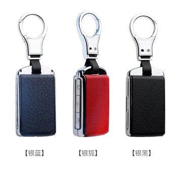 Car Key Cover Genuine Leather Galvanized Alloy For Volvo XC40 XC60 S90 XC90 V90 2017 2018 T5 T6 2015 2016 T8 car key case
Car Key Cover Genuine Leather Galvanized Alloy For Volvo XC40 XC60 S90 XC90 V90 2017 2018 T5 T6 2015 2016 T8 car key case